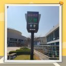 경기도 이천시청 이미지