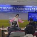 헵시바(주) 네이버블로그