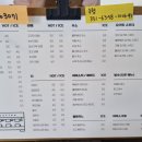 김대진커피 이미지