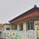 홍천내고향마트 이미지