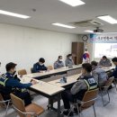 충주경찰서 이미지