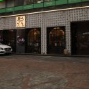 압구정-114 | [한식/서울 강남구 신사동] 면서울 (흑백요리사2 김도윤 셰프 미쉐린 빕구르망 레스토랑)