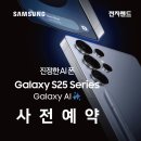 현대가산아울렛시리즈
