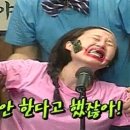 박*명 - 미추홀구 매소홀로 506 | 박*명
