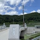 청송횟집 - 하동군 화개로 45 | 배롱나무 꽃과 정원이 예쁜 청송 횟집 청송바다맛집 점심특선 초밥 후기