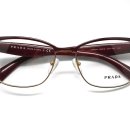 하이눈안경 이미지