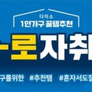 아성기획 이미지