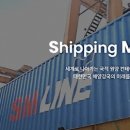 에스엠케미칼(주) 이미지