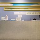 마트소아청소년과의원 이미지