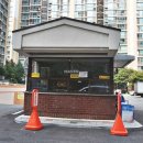 권선시티부동산공인중개사사무소 이미지