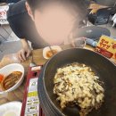 방앗간 떡볶이 이미지