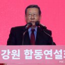 홍천군선거관리위원회 이미지