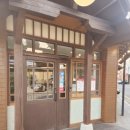 강변아구찜 이미지