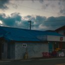 삼락천 6호교 이미지