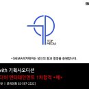 섹소폰,첼로와바이올 이미지