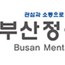 벧엘의료재단 이미지