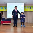 가리산분교 이미지