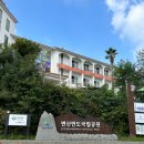 서리당 이미지