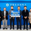 순천 종돈장 이미지