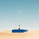 고래한마리277 이미지