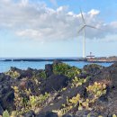 큰엉(남원관광지구) 이미지