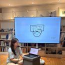 세원쇼핑 | 그래서 김세아는 어떻게 살았나