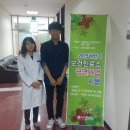 대사보건진료소 이미지