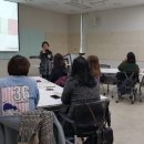 아동권리교육 강사 양성 과정 이미지