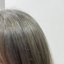 엣지헤어(EDGE HAIR)