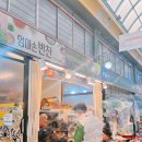 조치원찹쌀호떡 이미지