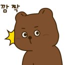 바다사랑횟집