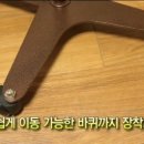희성테크