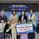 한들어린이집 이미지