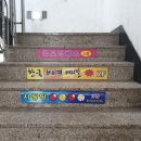 굿모닝 휘트니스 클럽 이미지