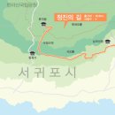 제주불교성지 순례길 절로 가는길 - 지계의 길 이미지