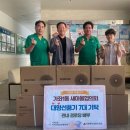 가좌1동경로당 이미지