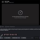 ChatGPT 탐구생활 이미지