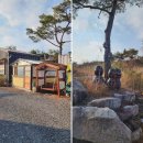 송라 아쿠아 이미지