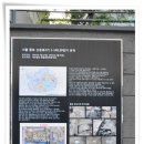 사직로길 이미지