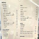 테이크아웃엠 | 팔공산 베이커리 카페 초이스엠, 단체 모임도 데이트도 완벽!