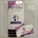 리턴즈맘케어강남서초