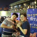 한돈세상 이미지