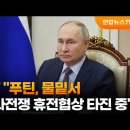 러우완 이미지