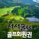 호반서서울 주식회사 이미지