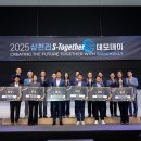 삼천리(아) 이미지