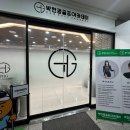 박현경골프아카데미 이미지