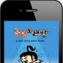 대명사미디어 이미지