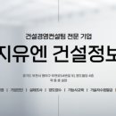 부천로54번길 이미지