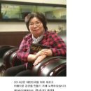 ㈜아름다운강산 이미지