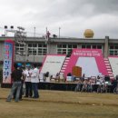 안정초등학교 이미지